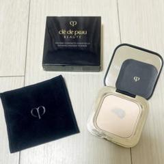 新品未使用 clé de peau BEAUTÉ フェイスパウダー 楽天市場】cle de peau beaute クレ・ド・ポー ボーテ プードル