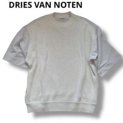 DRIES VAN NOTEN 裏毛×ニットコンビプルオーバー DRIES VAN NOTEN ニット＆スウェット コンビ プルオーバー
