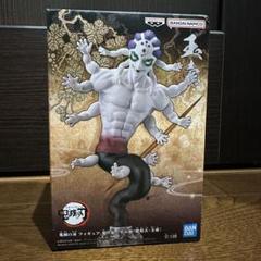 新品未開封】 鬼滅の刃 鬼ノ装 玉壺 フィギュア - メルカリ