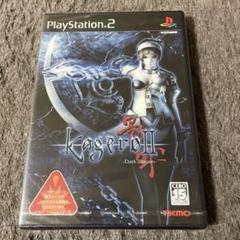 PS2 影牢2 Kagero II - Dark Illusion