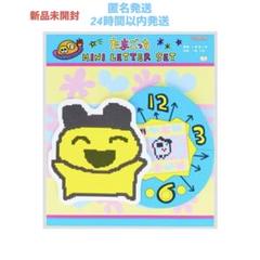 サンスター文具 たまごっちプラス レターセット ミニ たまごっち 新品 未開封