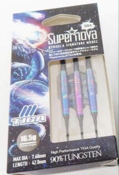 未使用　TIGA Supernova Fusion 定価19800円　最終価格 Supernova Fusion | TIGA DARTS JAPAN