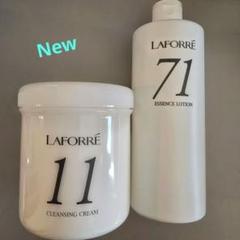 新品　ラフォーレ　LAFORRE エクスフィータ　マッサージクリーム　プロ ラフォーレ エクスフィータ｜laforre