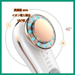 Moisture Bath 美顔器⭐︎3点セット⭐︎ 中古品 ヨドバシ.com - Cos Beauty コスビューティー 美顔器 アクリアル