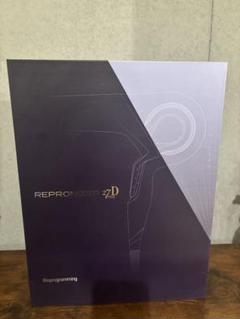 【未使用新品】レプロナイザー 27D Plus ドライヤー 保証書付き レプロナイザー 【メーカー直送】レプロナイザー27D Plus