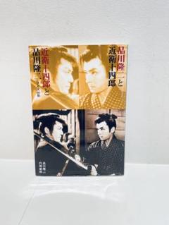 2025年最新】品川隆二の人気アイテム - メルカリ