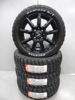 送料込み★マッドスターゴツゴツ★155/65R13★ハイゼット・サンバー 送料込みマッドスターゴツゴツタイヤ155/65R13ハイゼット・サンバー