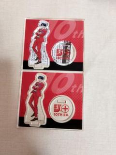 ジャンプ+展　10周年　アクリルフィギュア　マリッジトキシン　2点セット