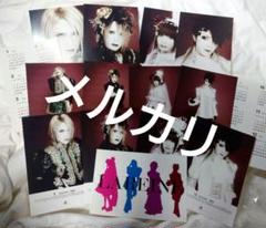 2025年最新】ラレーヌ LAREINEの人気アイテム - メルカリ