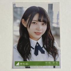 欅坂46 生写真 ケース まとめ売り 61JnmJkgJoL._UF350,350_QL80_.jpg