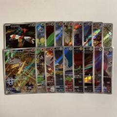 2025年最新】ポケモンカード まとめ売りの人気アイテム - メルカリ