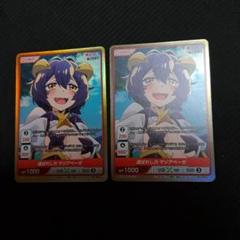 2025年最新】Divine cross secの人気アイテム - メルカリ