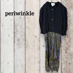 periwinkle ワンピース ブラック 柄 おしゃれ アメリカ 古着 黒