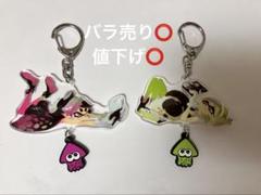 2025年最新】スプラトゥーン アクリル ホタルの人気アイテム