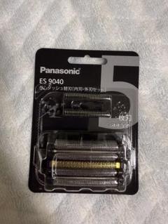 【新品未開封】Panasonic ES9040 BLACK Amazon | 【正規品】パナソニック 替刃 メンズシェーバー用 5枚
