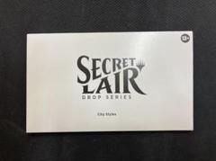 2025年最新】secret lair cityの人気アイテム - メルカリ