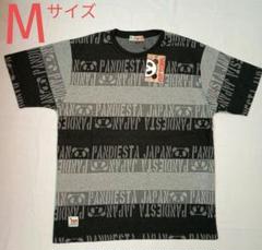 << 新品未使用品 >> パンディエスタ　半袖Tシャツ　Mサイズ