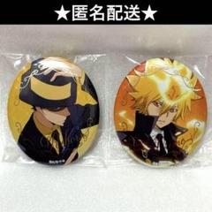 2025年最新】家庭教師ヒットマンreborn 缶バッジの人気アイテム
