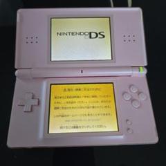 Nintendo ニンテンドーDS Lite 本体　ノーブルピンク　ソフトつき