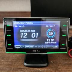 2025年最新】コムテック zero704vの人気アイテム - メルカリ