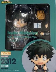 ねんどろいど 緑谷出久 雄英制服Ver 2312 - メルカリ