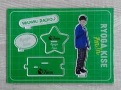 7min 木瀬 怜芽 アクスタWAIWAI RADIO 2025年最新】木瀬怜芽の人気アイテム - メルカリ