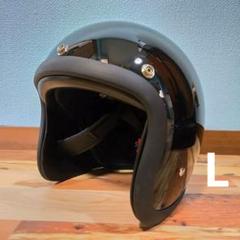 500TX tt&co bell buco vintage ジェットヘルメット BELL Jet helmet 500-TXJ Buco Solid black ＊Object / ベル