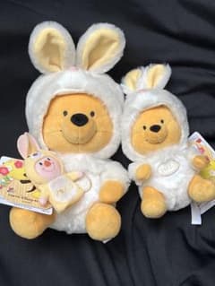 22年最新 ディズニー 干支 ぬいぐるみ プーさんの検索結果 メルカリ