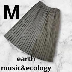 『earth music&ecology』プリーツスカート　グレー×ベージュM