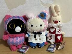 2025年最新】センチメンタルサーカス あつめてぬいぐるみの人気