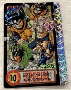 究極博　ドラゴンボール カードダス　バンダイ　スーパーバトル　No.298 Yahoo!オークション -「no.298」(ドラゴンボールカードダス