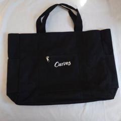Curves 黒 トートバッグ 大容量 マチあり 肩掛けのサムネイル