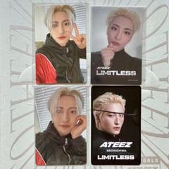 ATEEZ WOOYOUNG PHOTOCARD ウヨン トレカ | Buyee, 온라인 대리