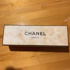 CHANEL 香水 欠陥あり セット 新品未使用