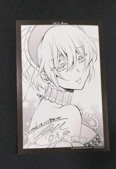 ヴァニタスの手記 2巻有隣堂購入特典イラストカード - メルカリ