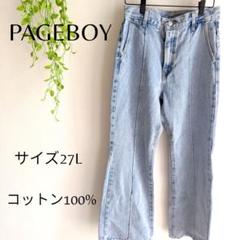 b2032　ページボーイ　ブーツカットデニム　27L　コットン100%カジュアル