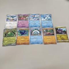 ポケモンカードセット