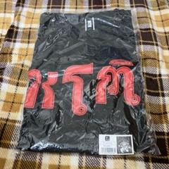2025年最新】ケツメイシ tシャツ lサイズの人気アイテム - メルカリ