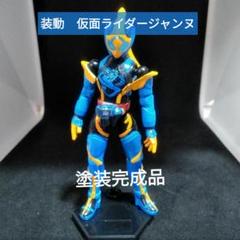 2025年最新】BANDAI Candy 特撮の人気アイテム - メルカリ