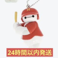 カプセルトイ ベイマックス 野球