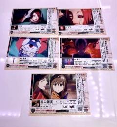 東京喰種FES PLAYBACK プレミア席 ブロマイド - メルカリ