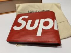 最終値下げ 貴重■ルイ ヴィトン×シュプリーム エピ 二つ折り 財布