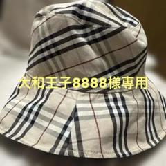バーバリーブルーレーベル バケットハット ブラック チェック柄 BURBERRY バーバリーBlack Label チェック柄 バケットハット