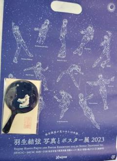 2025年最新】羽生結弦 写真とポスター展の人気アイテム - メルカリ