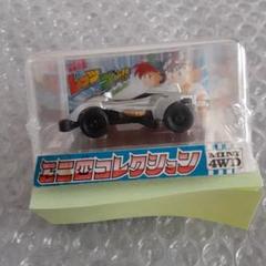 アオシマ　プラチナバギー　クロスポイント 　当時物　希少　ミニ四駆　レア物 hqdefault.jpg