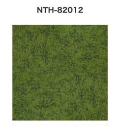 タイルカーペット　サンゲツ　NTH-82012
