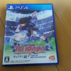 PS4 キャプテン翼 RISE OF NEW CHAMPIONS