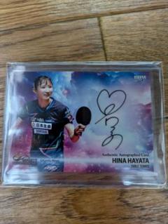 早田ひな　サイン　カード　直筆　HINA HAYATA