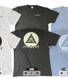 2025年最新】ハルカミライ tシャツの人気アイテム - メルカリ