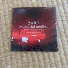 ZARD Memorial medley